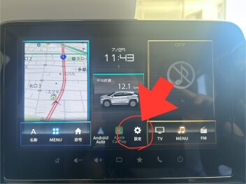 ３分でわかる！スマホとスズキ純正ナビのブルートゥース接続方法【Bluetooth】